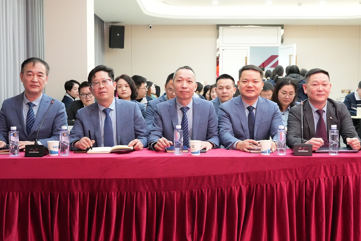 20250115092347fbccca 20250115092347fbccca