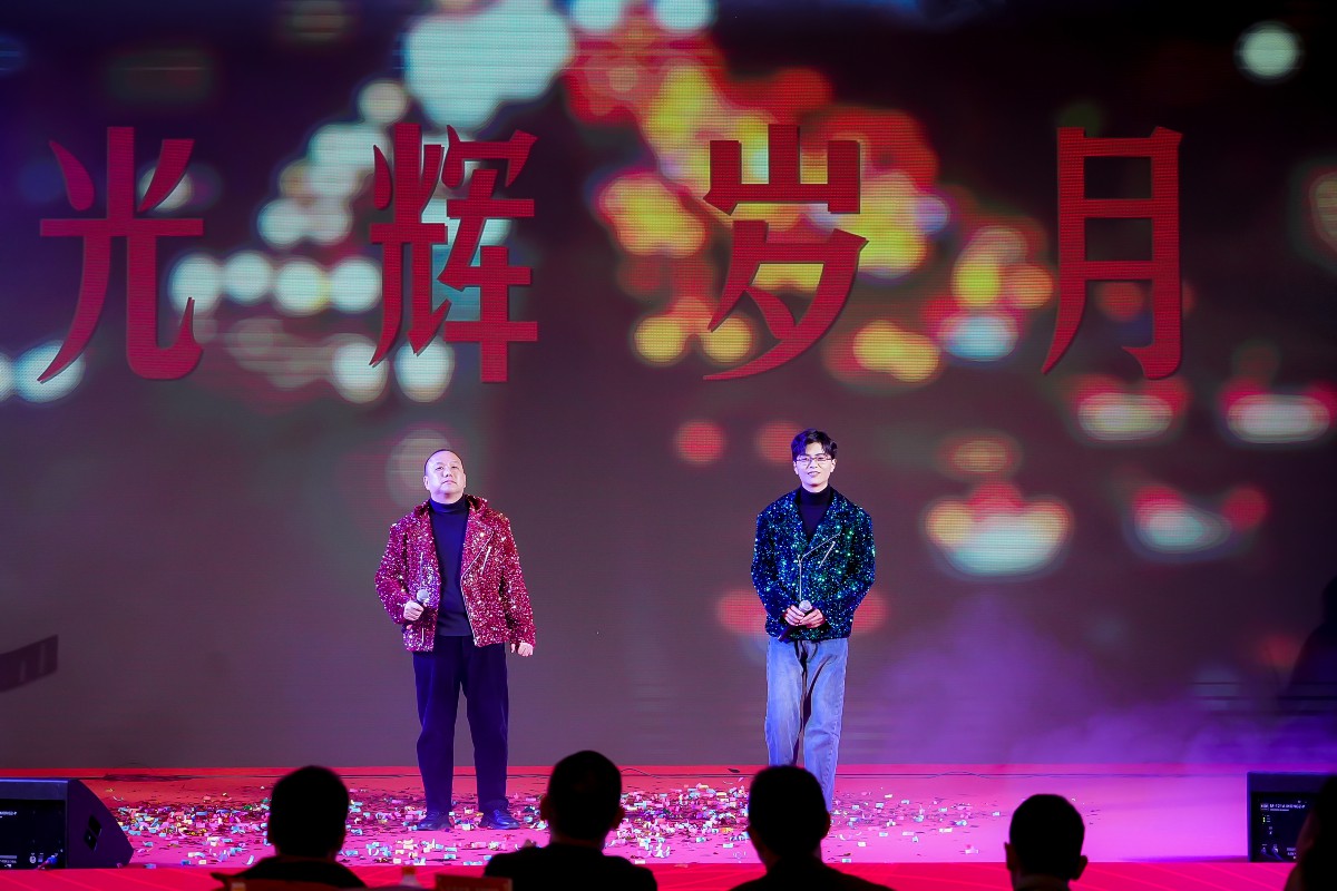 20250115093905e2a580 20250115093905e2a580