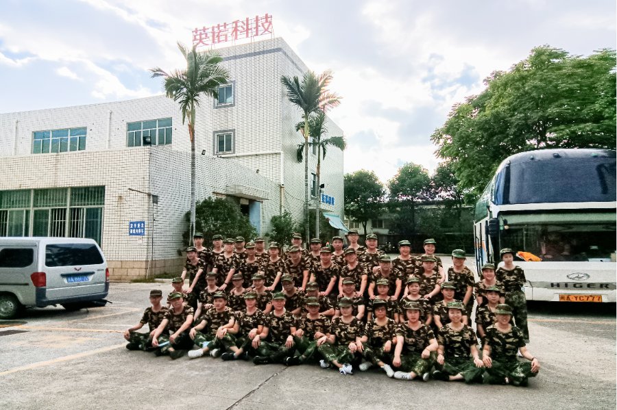 2021福州英諾科技戶外拓展活動(圖2) 2021福州英諾科技戶外拓展活動(圖2)