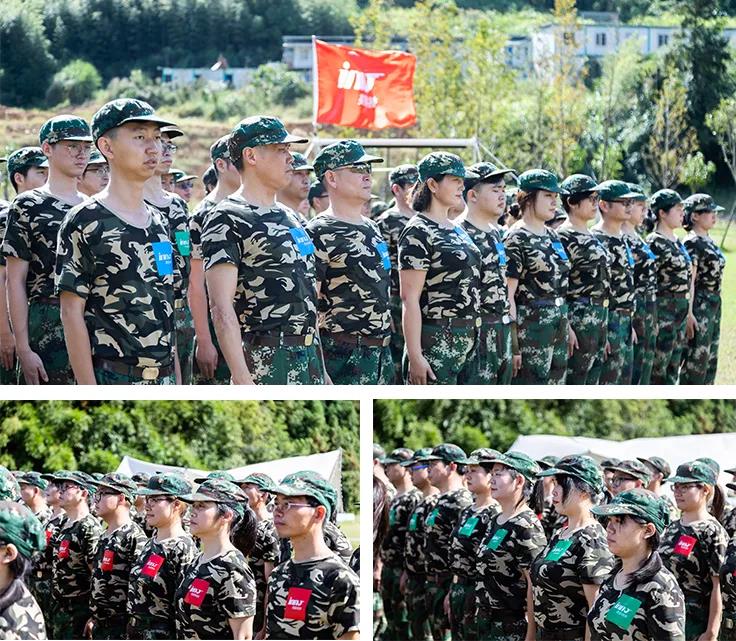 2021福州英諾科技戶外拓展活動(圖9) 2021福州英諾科技戶外拓展活動(圖9)